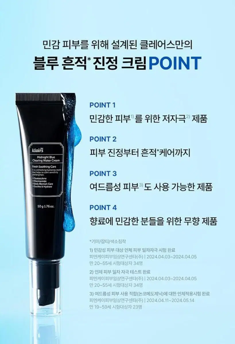 thumbnail-10